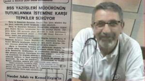 Haluk Seçkin Meriç